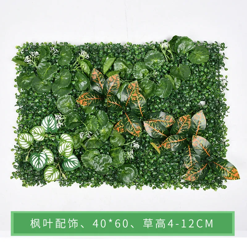 Plastic Imitate Leaves Lawn Simulation Plant Wall Decorative Background Lawn Milanjia Accessories Plant Wall