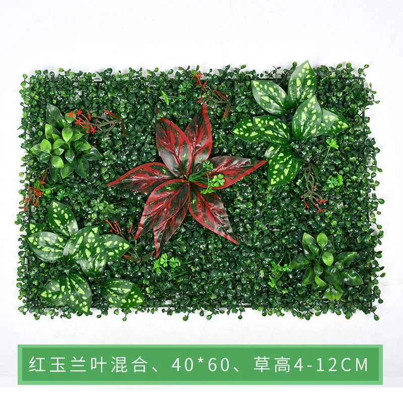 Plastic Imitate Leaves Lawn Simulation Plant Wall Decorative Background Lawn Milanjia Accessories Plant Wall