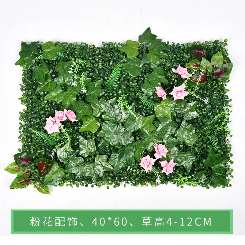 Plastic Imitate Leaves Lawn Simulation Plant Wall Decorative Background Lawn Milanjia Accessories Plant Wall