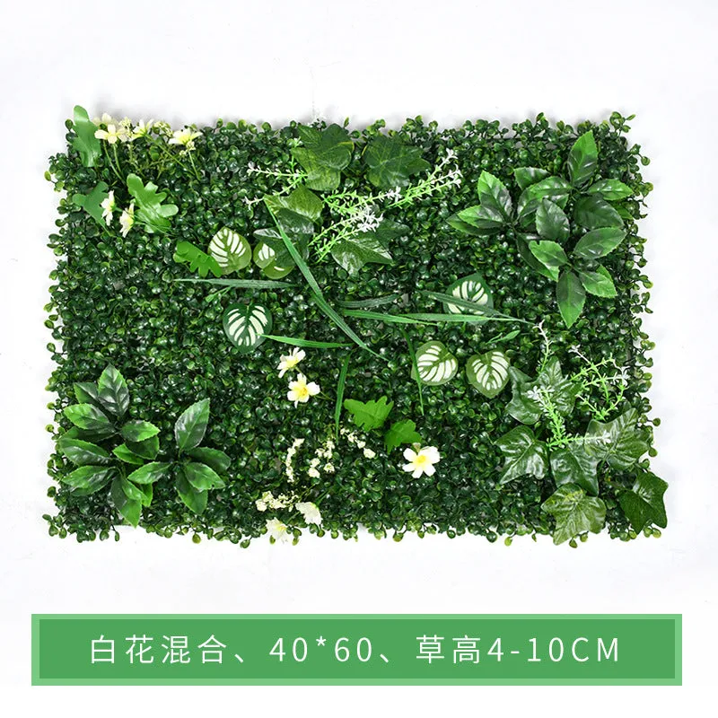 Plastic Imitate Leaves Lawn Simulation Plant Wall Decorative Background Lawn Milanjia Accessories Plant Wall